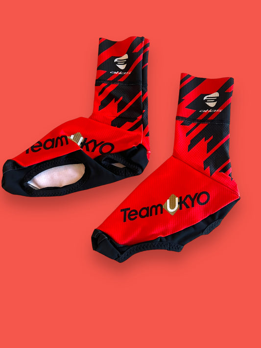 Aero Shoe Covers | Atlas | Team Ukyo | Pro Cycling Kit
